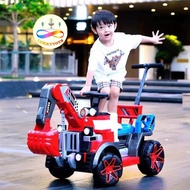 Luckkytoys รถแบตเตอรี่เด็ก รถไฟฟ้าเด็กเล่นหน้าแมคโคร สุดเท่ รุ่น 269