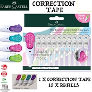 FABER-CASTELL ONE TOUCH CORRECTION TAPE REFILLABLE 10IN1 VALUE PACK 169232 / FABER CASTELL ONE TOUCH