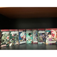 Second Hand Cartoon | Human Avenger The Skull Man 1-7 End (Rent Condition)