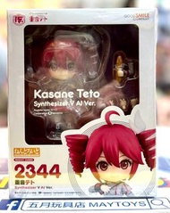 ~全新現貨~ GOODSMILE  2344 黏土人 重音Teto Synthesizer V Al Ver. (202369)[4580828665156]