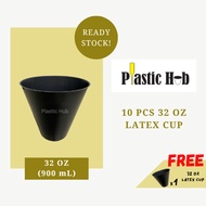 10 PCS Latex Cup 32oz (Cawan Getah/ Pasu Bunga Plastik/ Plastic Flower Pot)