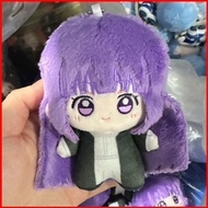 GL Frieren: Beyond Journey's End Frieren Himmel Fern Plushie Cute Anime Plush Bag Charm GL