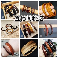 Men Women Style Rattan Chicken Blood Rattan Root Bracelet Yang Bracelet Wooden Yin Mu Yi King Kong R