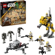 [ZRmar03] LEGO Star Wars: Revenge of the Sith 327th Star Corps Clone Troopers Battle Pack 75431, Gif