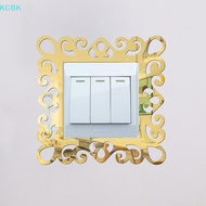 【KC】 Shining Reflective Switch Sticker Home Decor Mirror Wall Sticker Living Room Bedroom Office Photo Frame Decoration Self-Adhesive 【BK】