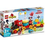 LEGO DUPLO 10941 Disney Mickey & Minnie Birthday Train. Original!