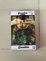 One Piece GRANDISTA 卓洛II