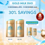 [12.12 EXCLUSIVE  | 11 DEC 8PM - 24 DEC 8PM] Gold Milk Duo - 30% off (FREE Gold Milk 12ML + Gold Gel