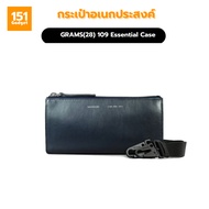 GRAMS(28) 109 Essential Case Multipurpose Bag-1 Year