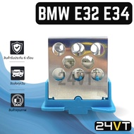 Resistor BMW E32 E34 E32 E34 Air Fan