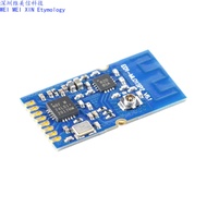 E01-ML01SP2 nRF24L01+PA+LNA2.4 GHz Wireless Transceiver Module Built-in PCB Board Antenna