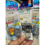 Ditch Basket, 7-Hook Fishing Set Specialized in Ditch Fishing 152zxce56hjk