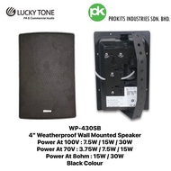 Lucky Tone WP-430SB 4'' 100V 30W Weatherproof Wall Mounted Speaker (1Pc)