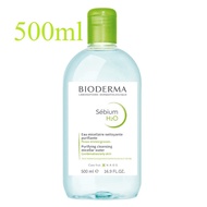 ♛Bioderma Sebium H2O Purifying Cleansing Micellar Water 500ml (ผิวผสมผิวมัน)✣