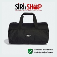 Adidas REKIVE Duffel Bag Authentic 1