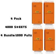 【Ready Stock】9 pack - one box Facial Tissue Soft pack Tissue 4-Ply 1000 sheets Deluxe Comfort Toilet