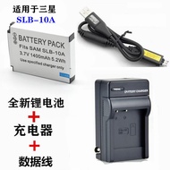 Suitable for Samsung NV9 PL50 PL60 PL65 PL70 ES60 Camera SLB-10A Battery Charger
