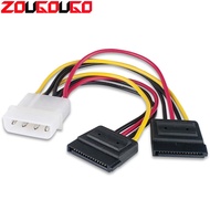 IDE Molex 4 pin to 2 x SATA Power Cable Serial ATA Y Splitter Hard Driver Dual Extension Cord Adapter Connector