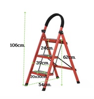 👉รับน้ำหนัก90KG บันไดพับได้ บันไดอลูมิเนียมพับได้ บันได มี5แบบให้เลือก บันไดเหล็ก 3/4ขั้น บันไดอเนกประสง ใช้เป็นขาตั้งดอกไม้ บรรไดพับได้ บันใดพับได้ บันไดอเนกประสงค์ บันไดอลูมิเนียม บันไดเหล็กพับได้ บันไดช่าง บันไดห้องสมุด step stool step ladder