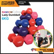 Hexagonal Lady Dumbbell Iron 6KG [Random] Ladies Dumbbell Set Fitness GYM Equipment Exercise Home Woman Weight Lifting哑铃