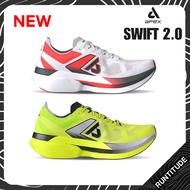 ApexBeat Swift 2.0 - รองเท้าวิ่ง Unisex [ มีหลายสี ] รองเท้าวิ่งถนน พื้นคาร์บอน ของแท้ ประกันแบรนด์