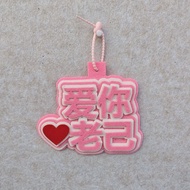 Love You Tomorrow 1.4