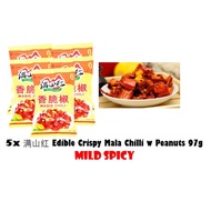 BUNDLE of 5 // Man Shan Hong Edible Spicy Crispy Chilli with Mala Peanuts 97g Mild Spicy // FREE SHIPPING