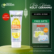 [Hot selling products][NEW LAUNCH] Garnier Bright Complete Serum Cleanser 100ml - Brightens Like A S