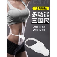 Three-Dimensional Measuring Ruler Soft Ruler Measuring Measuring Waist Ruler Circumference Longitude