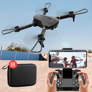 4K 雙鏡頭遙控折疊無人機 4K 無人航拍機，遙控飛機航拍 ，適合成人兒童，高清直播視頻遙控四軸飛行器，適合初學者直升機玩具禮物【三電套餐-兩備用電池】