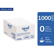 Equal Classic 1000 Sticks อิควล คลาสสิค ผลิตภัณฑ์ให้ความหวานแทนน้ำตาล 1 ลัง มี 1000 ซอง น้ำตาลเทียม น้ำตาลไม่มีแคลอรี น้ำตาลทางเลือก