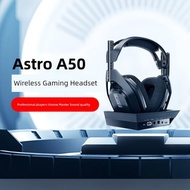 羅技Astro A50電競游戲無線耳機杜比環繞頭戴式