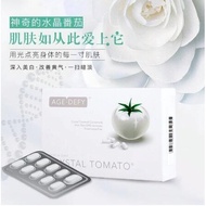 Original Crystal Tomato Plus 💯 Whitening Supplement (30 caplets) KKM approved ex（30 capsules/box）