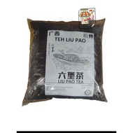 六堡茶/LIU PAO TEA 1KG(广西梧州）