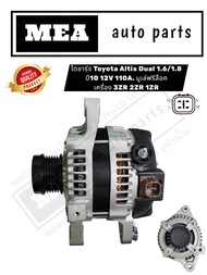 ไดชาร์จ Toyota Altis Dual 1.6/1.8 ปี10 12V 110A. มูเล่ฟรีล็อค 6PK เครื่อง 3ZR 2ZR 1ZR