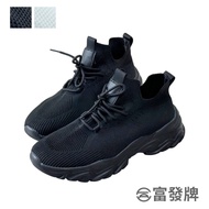Fufa Shoes [Fufa Brand] Flying Woven Breathable Mesh Casual Brand Sports Women Walking