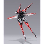 METAL BUILD FLIGHT UNIT OPTION SET （ALTERNATIVE STRIKE Ver.）飛行背包
