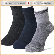 Men's Thermal Work Socks - Heavyweight Pile, Safety Shoe Compatible, 3-Pair Assortment (Size 26.0 cm