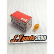 Jupiter Z 105 110 Burhan 115 Robot Z1 5Ll-H8311-00 Turn Signal Light Bulb Rare Item