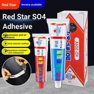 Red Star KD504A Epoxy Resin Ab Glue High Temperature Resistant Waterproof Metal Plastic Rubber Ceram