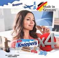 Storck Knoppers - 『 德國製造 』》直送 Storck Knoppers牛奶榛子朱古力威化餅 25g 餅乾 夾心餅 BBD: 2025-8-14或之後