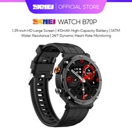 SKMEI B70P Smart Watch Waterproof1ATM 410mAH Large Battery 100+Sport Bluetooth Call Notification Hea