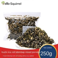 芝麻炒海苔 Sesame fried seaweed 250g bag ready-to-eat bibimbap seaweed crushed childrens baby meal artifa