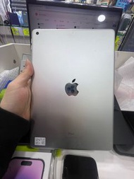 （88%電）ipad 9 64gb 港版行貨