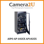 AIPO AP-102EX AP102EX Dry Cabinet Dry Box (102L) AP102