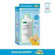 EQQUALBERRY [TELETUBBIES] Swimming Pool Toner 300ml