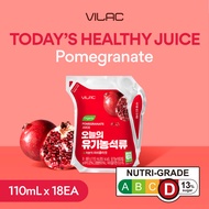 VILAC Todays Pomegranate Juice(110mL X 18)