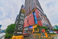 Lavande Hotel (Wuhan University of Technology)