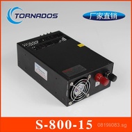S-800-1515V800W High-power single-unit equipment800W15V53A Power Switch Mechanical DC Power Supply A