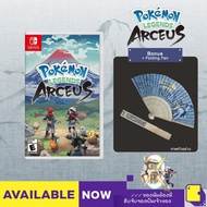 Nintendo Switch™ Pokemon Legends: Arceus (By ClaSsIC GaME)